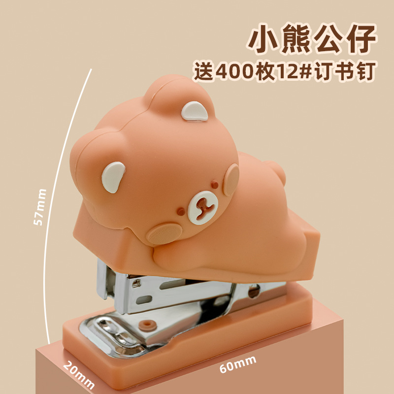 곰인형 스테이플러 [가격은 1세트입니다]
