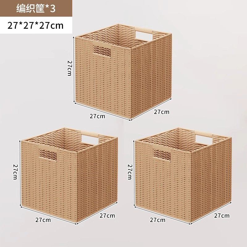 Gabinete de cuadrillas de madera sólida negra, estante de libros Carlake, estante de almacenamiento, armario de almacenamiento bajo, piso de ocho cuadrillas