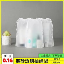 ͸��Ь���ռ{�����m�������K���ڴ��W����������Ь�����T���д���