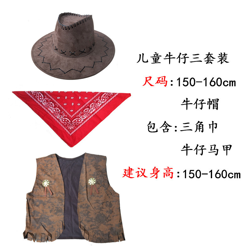 Детский джинсовый комплект, 3 предмета