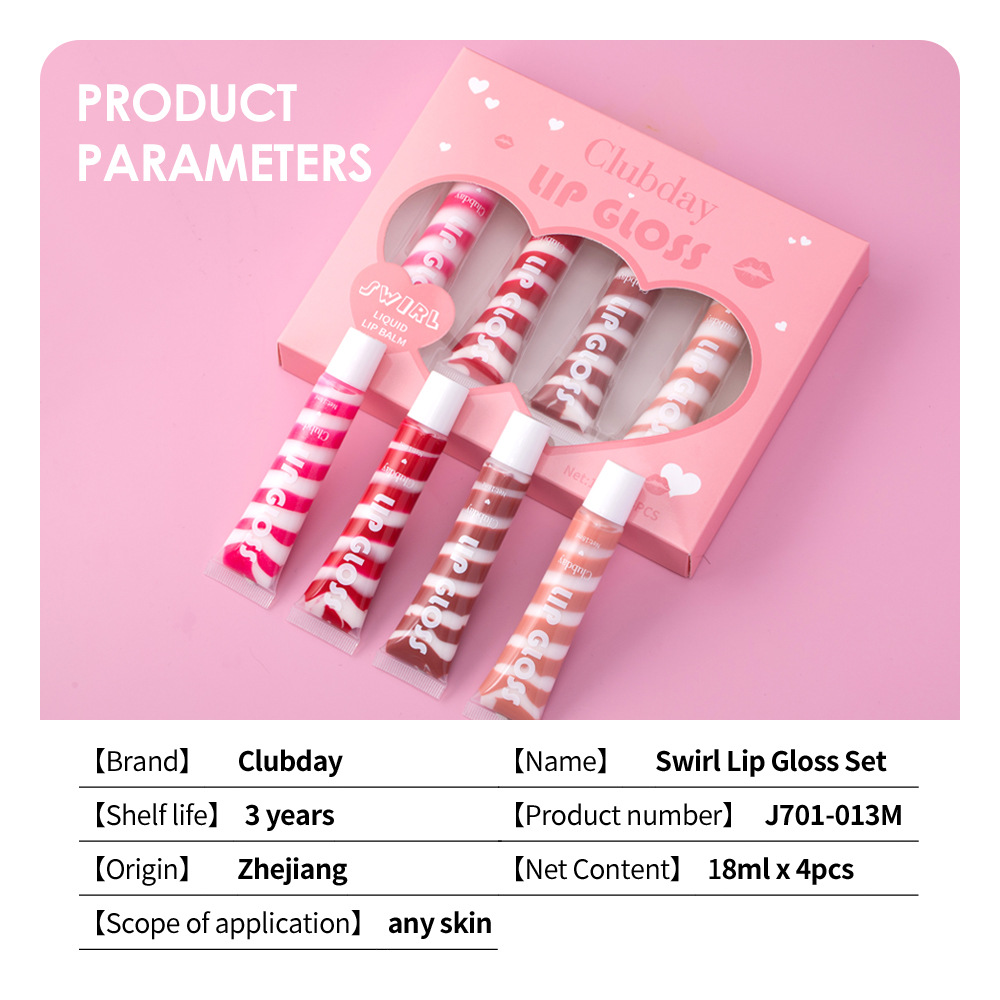 Clubday Spiral Fine Sparkling Lip Gloss Tube Nude Colored Lip Oil Set Application Scenario