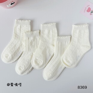 ����ઃ�ͯ�m������ɫ��Ͳ��߅�赸����Ů������1-15�q�S�����l