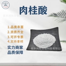 ʳƷ  β-ϩ ʳƷ㾫ӄ