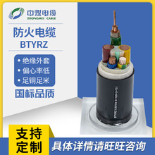 �S�ҹ��� BTYRZ--���Է�����|�~о��|�����|�V����ȼ��|