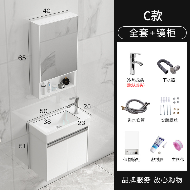 Pequeño apartamento espacio de baño de aluminio gabinete combinación mini lavabo de baño lavabo montado en la pared