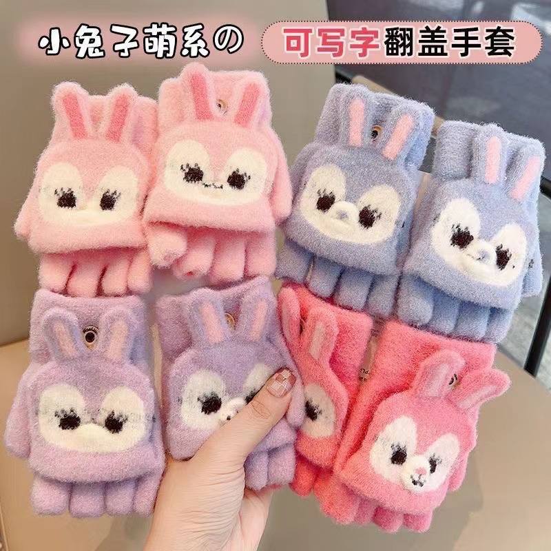 Medio dedo guantes de invierno para niños de dibujos animados invierno caliente lindo flip dedos de escritura guantes de escritura de estudiantes fríos engrosados