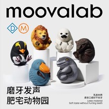 狗狗玩具耐咬磨牙发声球解闷神器小狗柯基幼犬金毛大型犬宠物用品