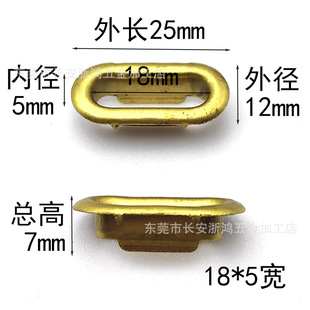 18*5mm��߅U���u�� U������65�~�Z���͚��� �E�A�u��Ƥ�������u��