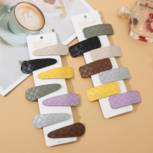 �����¿�Ƥ�AС���L����l�A���|������Ů߅�A�l�������Abb�A�^�