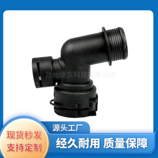5Q0122291Bq/8K0122293F Radiator Hose Cooling Rubber Hose Car Water Tank Water Pipe Joint