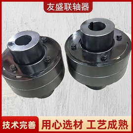 联轴器;搅拌机;矿业装卸设备