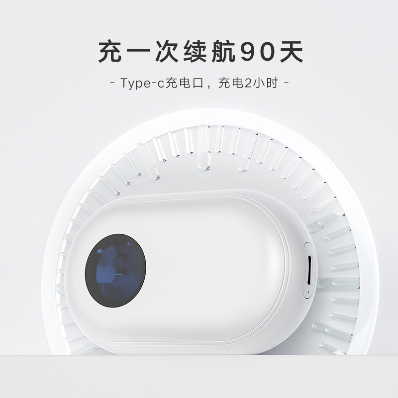 歯ブラシ消毒器UV紫外線電球消毒電動歯ブラシ殺菌倉庫壁掛け型置物スマート歯ブラシホルダー|undefined