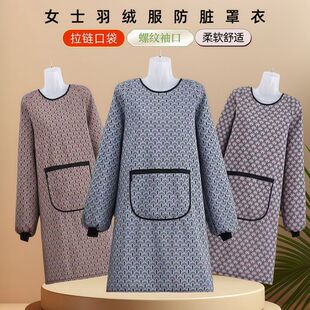 �L������ȹŮʿ���������ۏN�����Õr�г��˻��ϲ�մë����