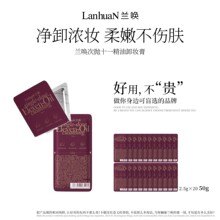 ��ж�y��Β���LanhuaN�m�� &middot; �Β�ʮһ����ж�y���Ւ��غ�ж�y