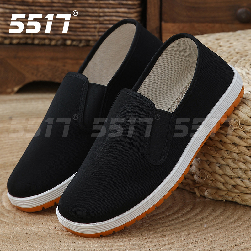 5517 Old Beijing Cloth Shoes Men's Thickened Soft-soled Breathable Middle-aged and Elderly Cloth Shoes Work Driving Black Cloth Shoes