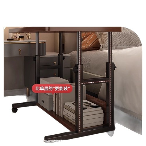 Bedside table, movable and adjustable small desk for bedroom, writing desk for students, home use, laptop desk
