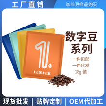 8���20g �����Lζ���ȶ������bϵ��20g�Y�жYƷ�������`�п���