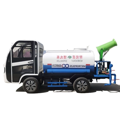 Trucks, Garden and Construction Site Dust – Suvarma maşınları