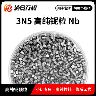 �غ��f�� �߼��u�w�� &phi;3*3mm 3N5 ���Ќ��Ĳ� �Ͻ��۟�����