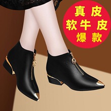 �Q�����СƤЬ�ﶬ���¿��ЬӢ���L�ٴ�Ůʿ���^�ָ�ŮЬ��