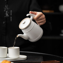 德化陶瓷茶壶大容量茶水壶复古家用凉水壶带过滤泡茶壶办公室单壶