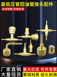 ���C�M�߉��B�ӹܽ��^ë��ܛ�ܻ��͹܉����������ͱ�ȫ�~ֱ���^