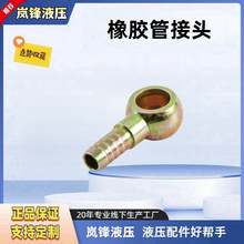 �͹ܽ��^���z��ܛ�ܽ��^Һ�����͹ܽ��^�͉��A���^Q���͹ܽ��^