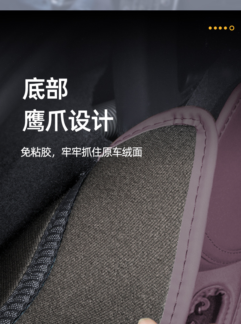 2024 Ledo L60 Trunk Mat Special for Nio L60 Fully Enclosed Trunk Mat Interior Modification Car Supplies
