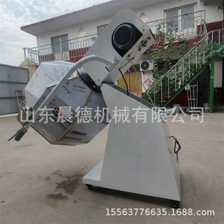 不锈钢休闲食品混合机 自动出料酱菜调味八角拌料机