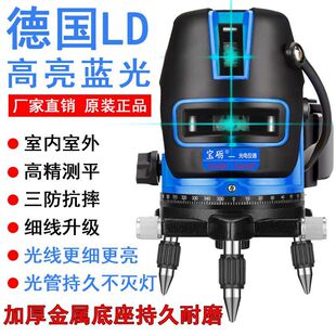�G��ˮƽ�x����t�⾀2��3��5������߾����ԄӴ�ƽˮ�xͶ���x
