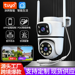 �T�fPOE��������ˮ�h������v����5G�o��WiFi�W�j�O�ؔz���^