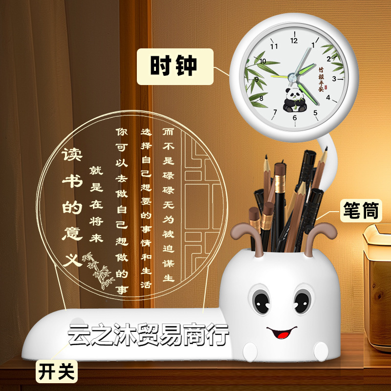 Inspirational Pen Holder, Night Light, Desk Clock, Alarm Clock, Practical Reward Gift for Junior High School Students and Elementary School Students, Back-To-School Season Activity Gift Inspirational Pen Holder, Night Light, Desk Clock, Alarm Clock, Practical Reward Gift for Junior High School Students and Elementary School Students, Back-To-School Season Activity Gift
