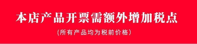 QQ图片20220223164044