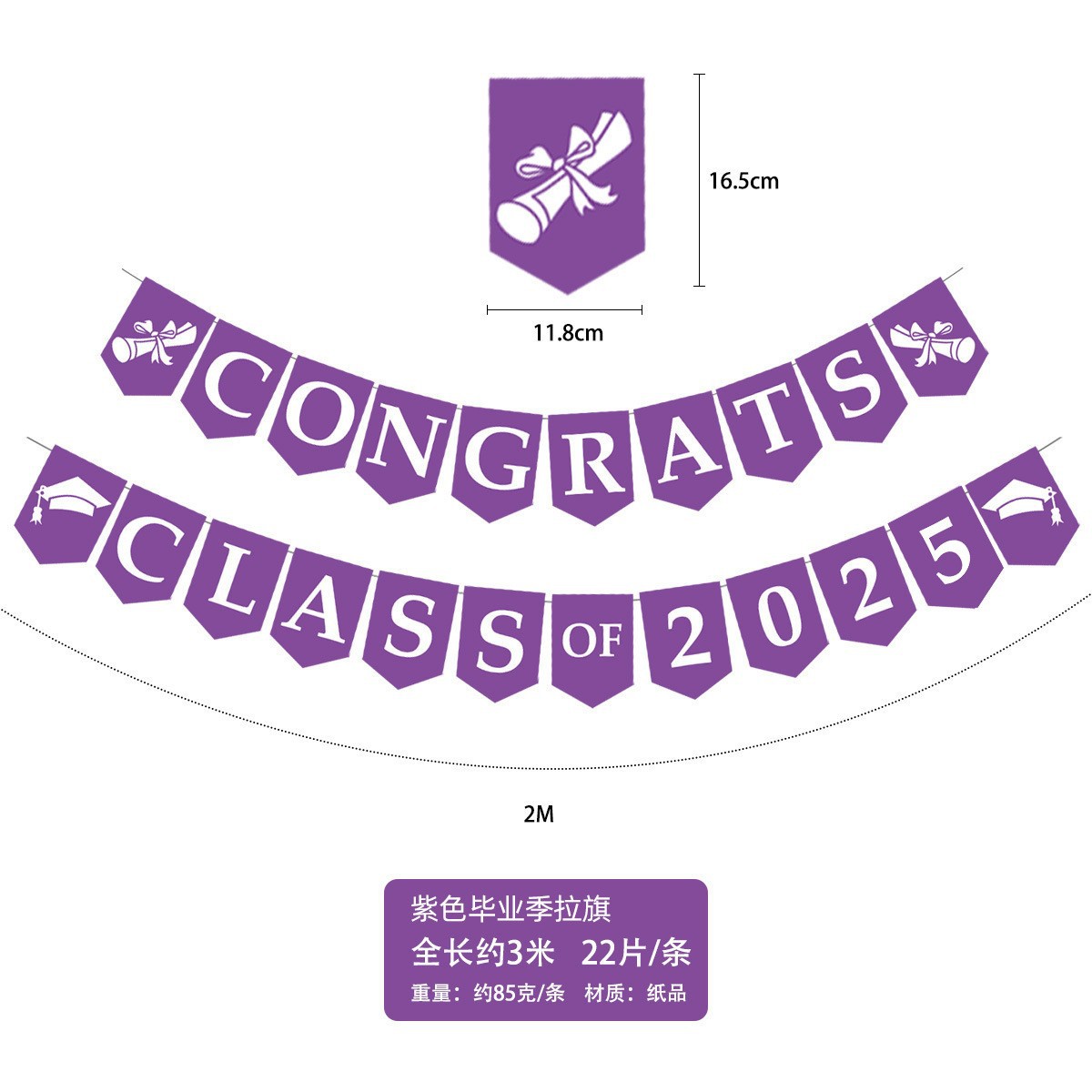 Temporada de graduación decoración del partido temporada de graduación tire bandera espiral tarjeta decoración de la torta azul verde graduación temporada Decoración