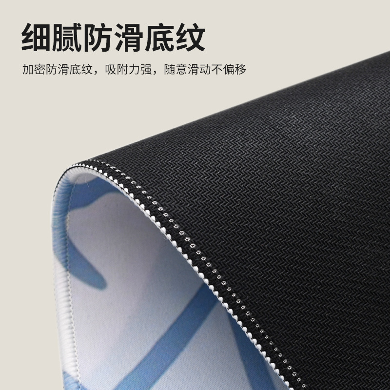 大号动漫可爱鼠标垫办公防滑小号简约锁边鼠标垫加厚礼品多图可选|undefined