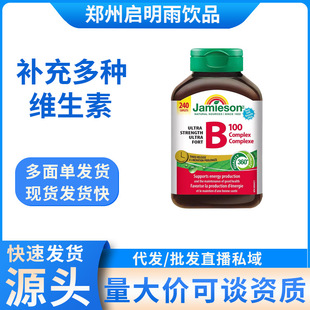 ���ô�Jamieson�������ͺϾSB�徏��Ͷ�N�S����B��ͺ�Ƭ240��