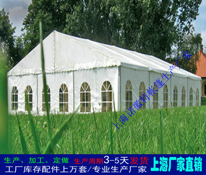 �ӹ����������ṹ�񷿵�ʽ�﷿���������������������¿�