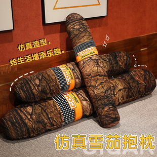 ����ѩ�ѱ����L�l�㟟���|���㮐�α������^���^ë�q��������Y��