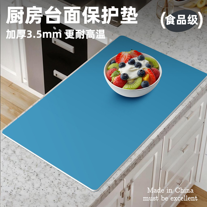 天空蓝（4个角默认圆角1cm） / 定制其他尺寸/圆角联系客服