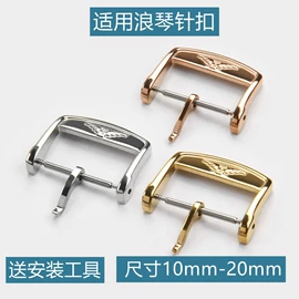 其他表配件;表带;表壳