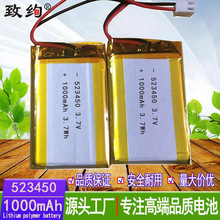 ���l���ܱ� ���݃x �c�x�C ܇β��Ͱ�b��ˮ�C��523450�ۺ���늳�