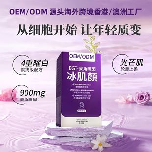 �����EGT���������z�� �zԭ�����Ŀڷ�������ȫ����{���������