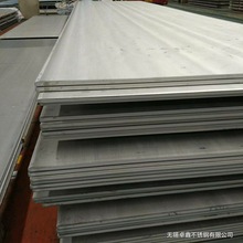 �F؛����S31603��30408���P��к�壬�Ώ�܈�ư� ��S��Ʒ�|���C