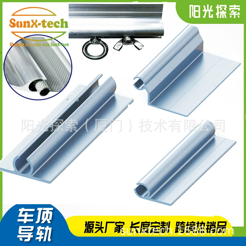 Комплект из 6 кронштейнов для рейлингов на крыше из алюминиевого сплава, в наличии для прямой отгрузки, подходит для кемпинга и автодомов, популярный товар для трансграничной торговли.