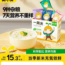 �CСѿһ������ѿ�נI�B�׺�������s�Z�����͋��׃�ͯ�����oʳ�V