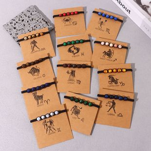 �羳���N�W��ʮ������ϵ����Ȼʯ������ʯ������ɫƽ�Y���K���