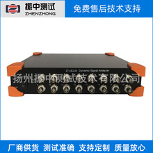 ZT-U8216C�ӑB��̖�����x �����̖�����ɼ���
