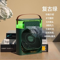 冷蔵スプレーファン家庭用クーラー学生寮オフィスデスクトップ強力急速冷却エアコンファン