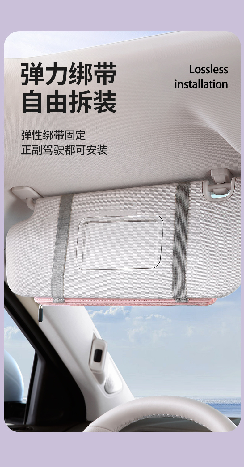Sanrio Kuromi Car Glasses Holder Car Sun Visor Storage Clip Multi-Functional Car Sunglasses Holder Document Holder
