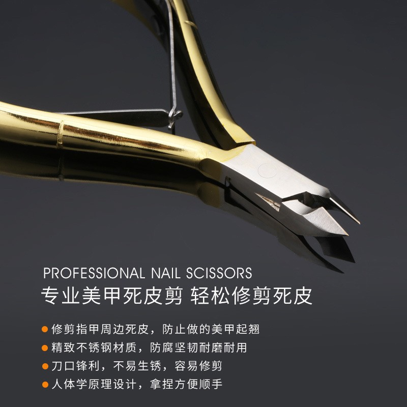 Uña vietnamita tijeras D.501 pieles muertas de acero inoxidable herramientas de manicuría profesionales de reparación de púas genuinas
